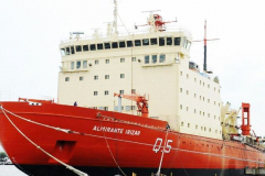 ARA  Irizar - Argentinian ice breaker